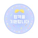 오름국어수학학원
