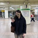 대양 | [일상] 타케나카 유다이 팬 콘서트 후기 및 세종대 대양홀 1층 T열 시야 후기