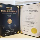 노형그랜드치과의원 이미지