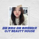 김해대로2471번길 이미지