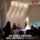 불막열삼 화명뜨란채점 이미지