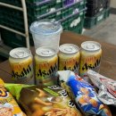 씨유 감삼광장점 이미지