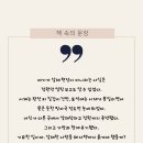 시대상회