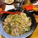 진우동 | 분당 서현 점심 맛집 진우동 방문 후기