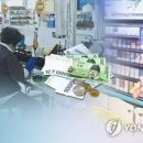 인동가산로6-4 이미지