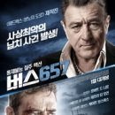 (주)컬쳐버스