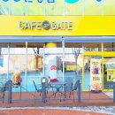 카페게이트 (운정역점) 이미지