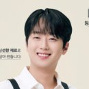 동궁찜닭 네이버블로그