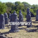 제주돌문화공원 이미지