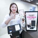 우리엔솔루션