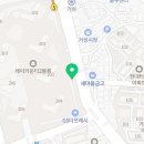 레이스타공인중개사사무소 이미지