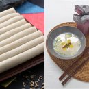 떡국, 색다르게 즐겨볼까? 건강까지 생각한 ‘귀리 떡국’ 만들기 이미지