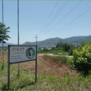 온동농장 이미지