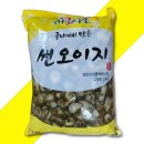 한영식품 - 김해시 | 한영식품