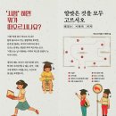 한밭교육박물관 네이버블로그