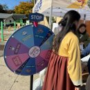 통진현감부사선정비 이미지