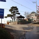 배울마을회관 이미지