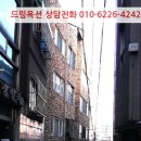 광덕1로5 이미지