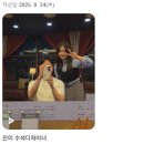 진이헤어샵 - 창원시 마산합포구 장군천로 21-7 | 진이헤어샵