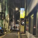 남포탕수육분식 | 부산 중앙동 맛집 오사카카레분식당 오사카카레야 우동 카레 돈까스