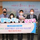 신내당시장 상점가 이미지