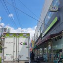 광천온천랜드 이미지