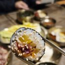 깁밥매니아 | 비교NO 결이 느껴지는 대구 맛집 뭉티기로 유명한 봉화생고기 본점생고기 육회 천엽 등골 냠냠후기