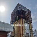 비봉모텔 이미지