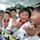 공항체육도장 이미지