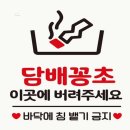 싸인플러스 - 부여군 성왕로 128-1 | 싸인플러스
