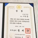 연암목장 이미지