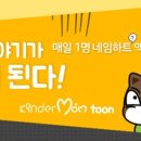카페밴 이미지