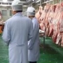 주)으뜸 이미지