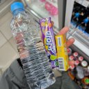 어장간축산 | 쿠팡 시흥 1센터 신선 센터 입고(IB) 후기, 방한복 사이즈 추천, 준비물, 냉장과 냉동 업무 강도 정리...