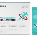 조아제약