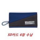 블루쉬프트