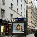 투리갤러리 | 파리 레이오버 15구 호텔 숙소, 투어리즘 애비뉴(Hotel Tourisme Avenue) 1박 후기