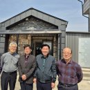 창내2리경로당 이미지