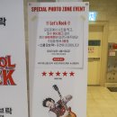 한국코미디스쿨 이미지