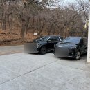 수원시 팔달구 향교로137번길 이미지