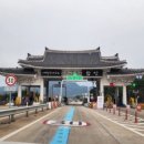 하나로축산함안점