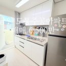 도통주공아파트 네이버블로그