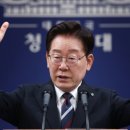 李대통령 "트럼프가 '주한미군 4만5천' 하길래 '지금은 2만8500' 알려줘" 이미지