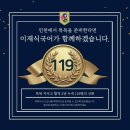 이재식농장 이미지