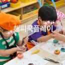 구정초병설유치원 이미지