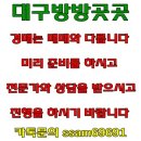 연제구-115 이미지