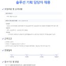 (주)코리아기획