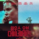 코람미디어