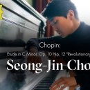 Seong-Jin Cho – Chopin: Etude in C Minor, Op. 10 No. 12 "Revolutionary" 이미지