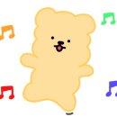 논산 탑정호글램핑 이미지